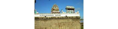 262. திருக்கச்சூர் ஆலக்கோயில்